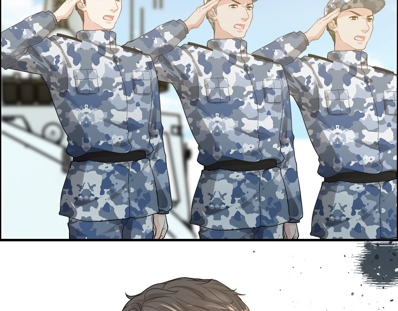 第452话 营救开始 第 86 页
