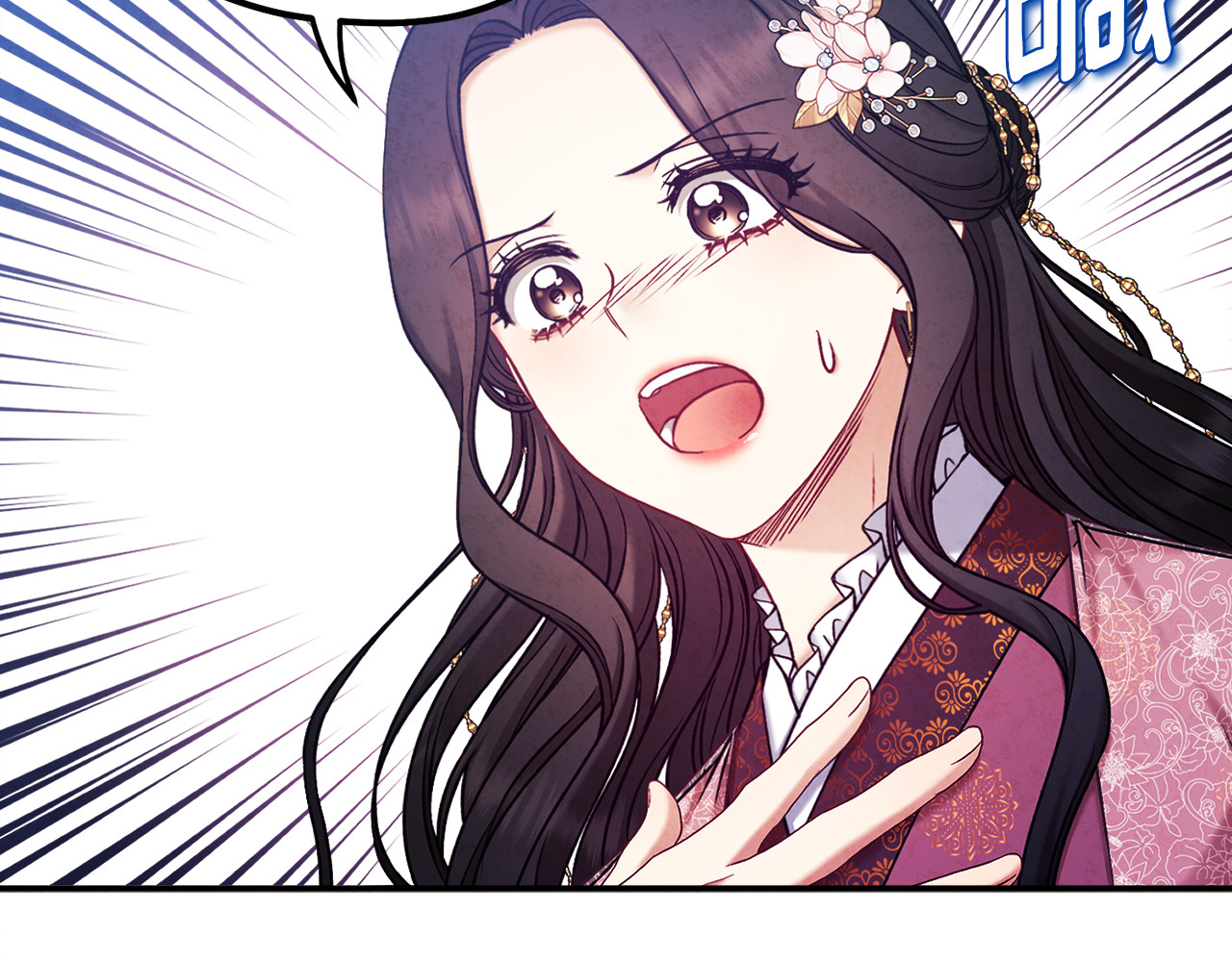 第111话 你不能这么做 第 90 页
