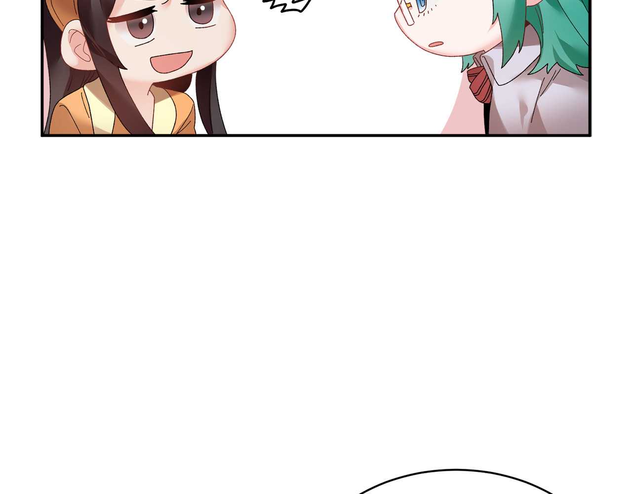 第41话 神女请出行！ 第 110 页