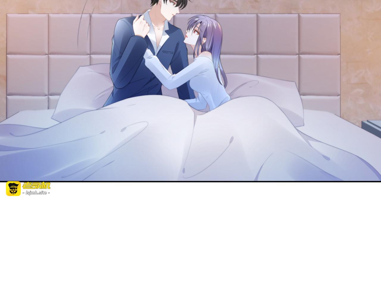 第216话 吃自己的醋 第 33 页