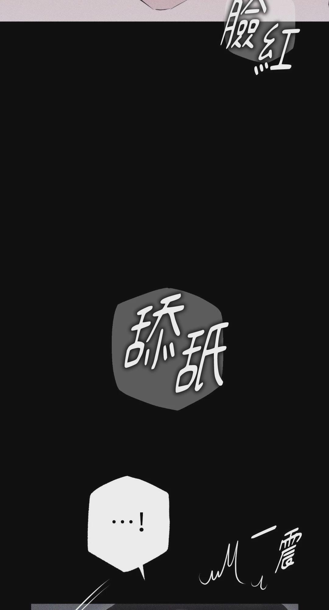第32话 第 10 页