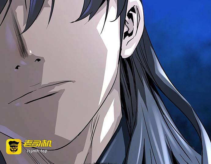 第30话 第 175 页