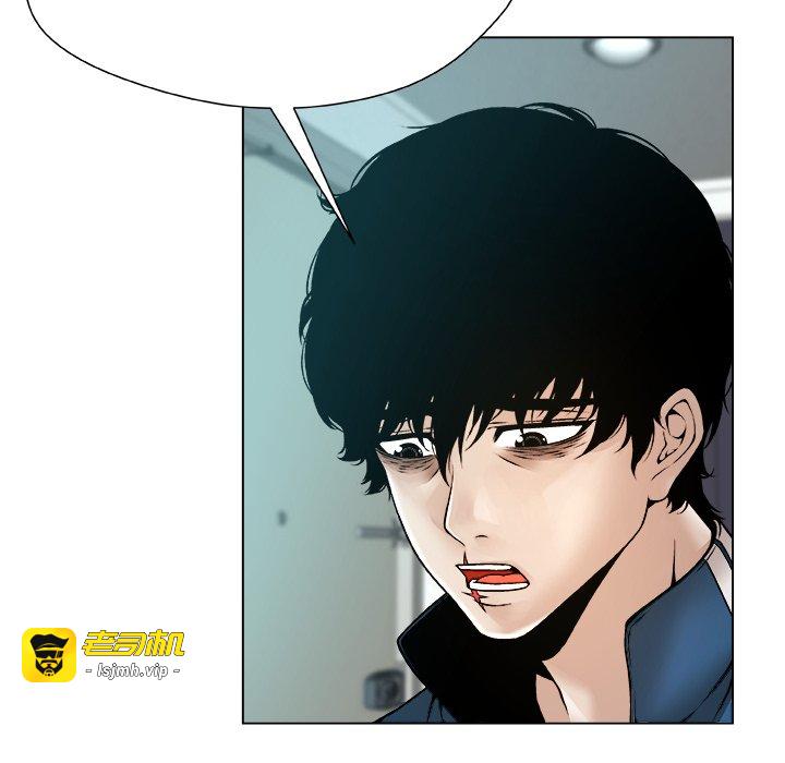 第12话 第 35 页