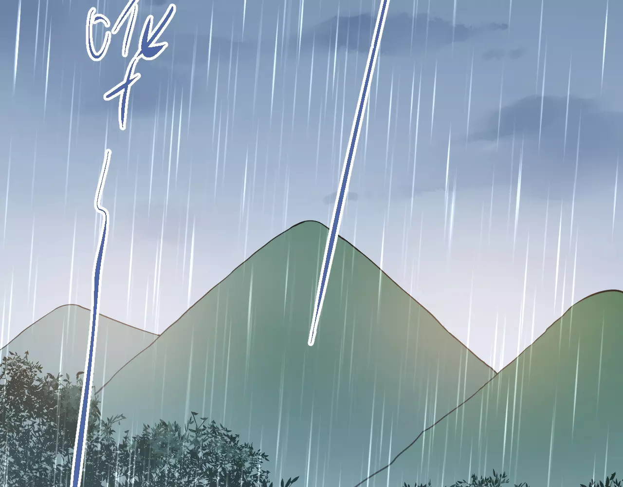 第73话 特殊待遇！ 第 18 页
