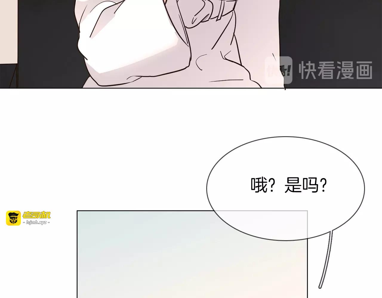 第13话 一无所有！ 第 163 页