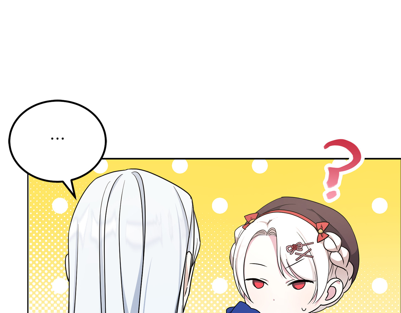 第63话 守口如瓶！ 第 142 页