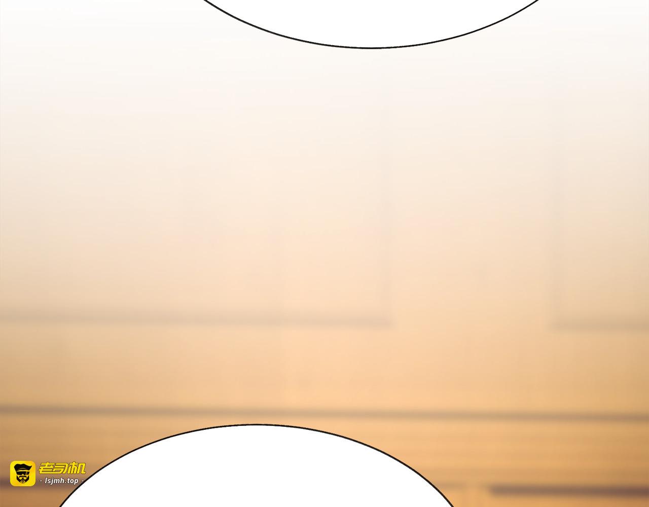 第64话 面对面交谈 第 103 页