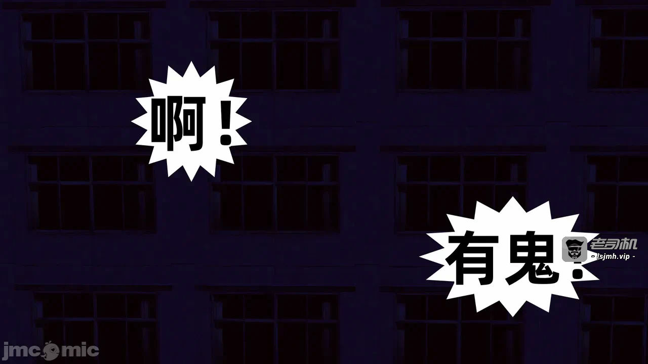第一话 第 13 页