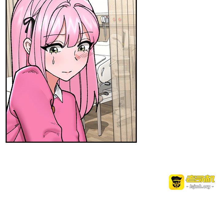 第55话 第 49 页
