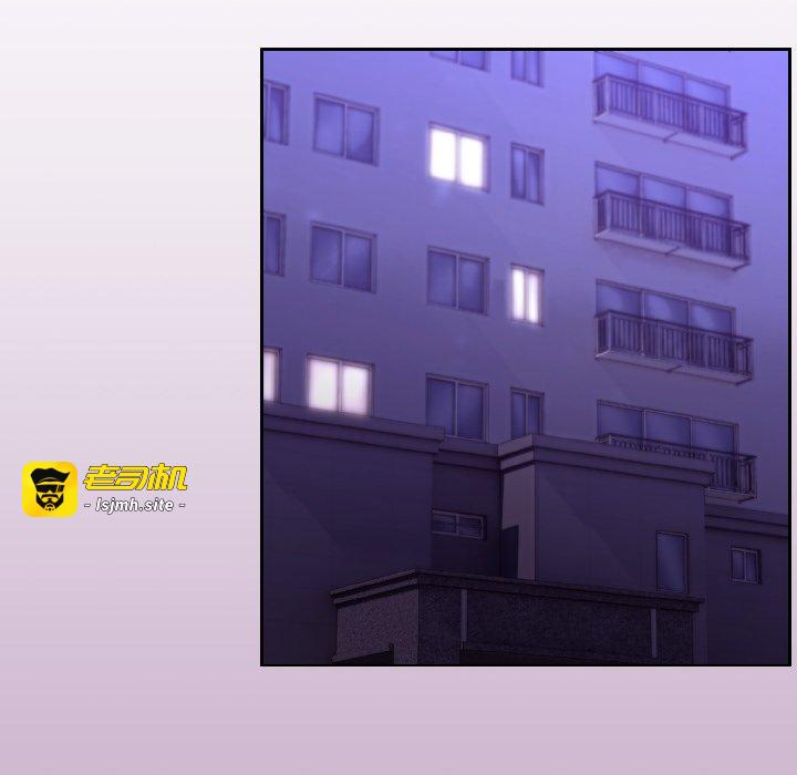 第31话 第 137 页