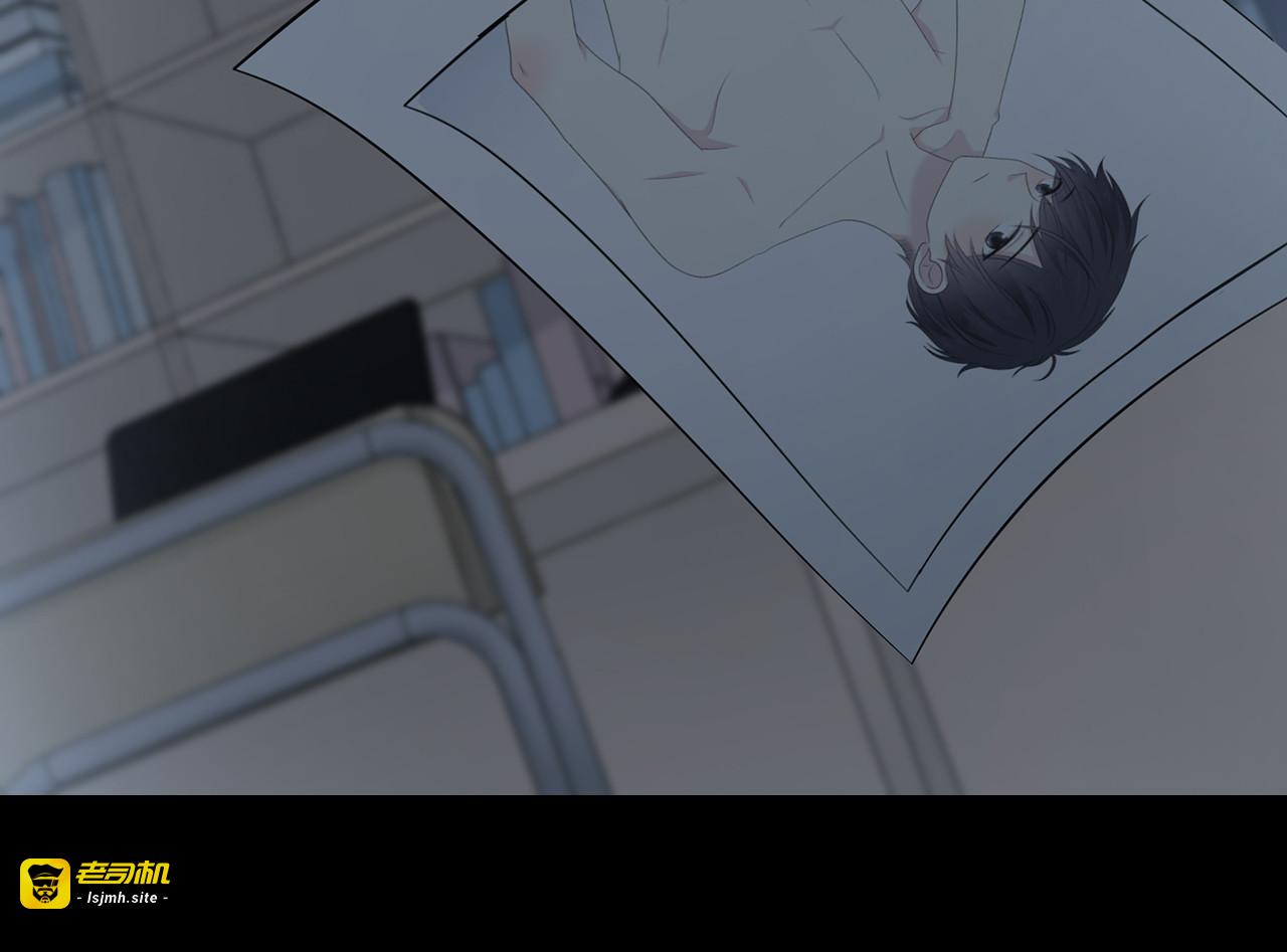 第107话 赴约 第 29 页