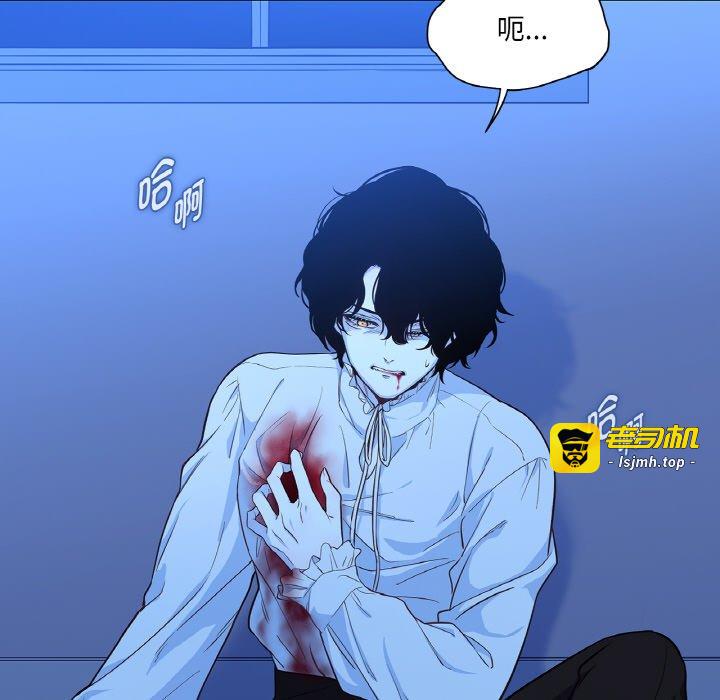 第25话 第 111 页