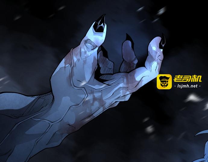 第二季 第111话 第 327 页