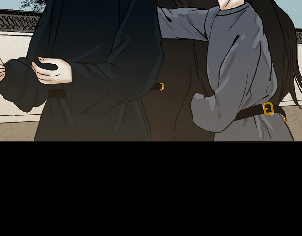 鞠心不疑 第 144 页