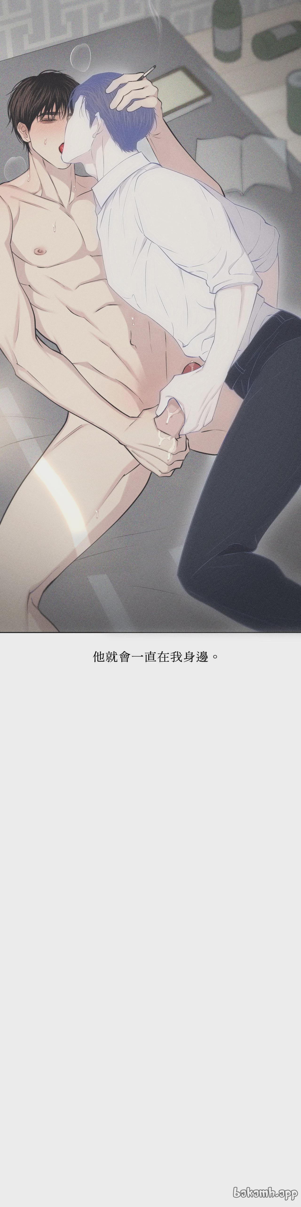 第60话 第 25 页