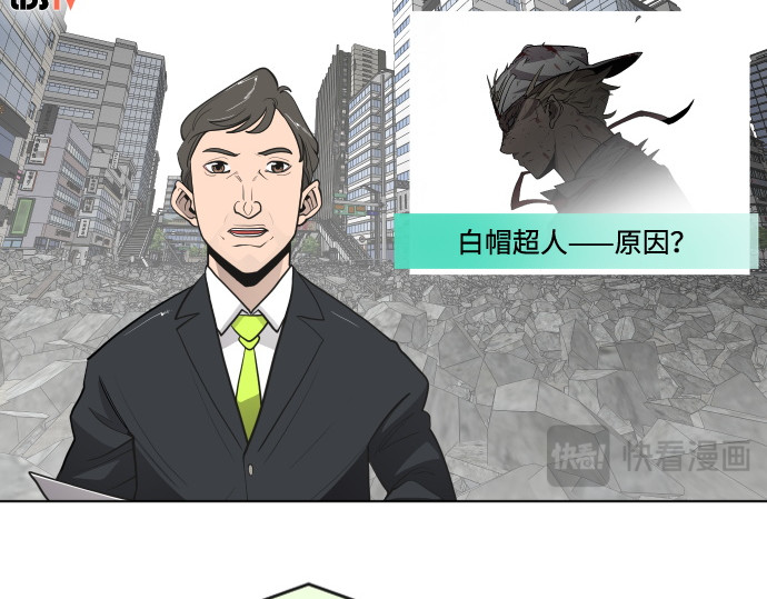 第一季 完结话 第 108 页