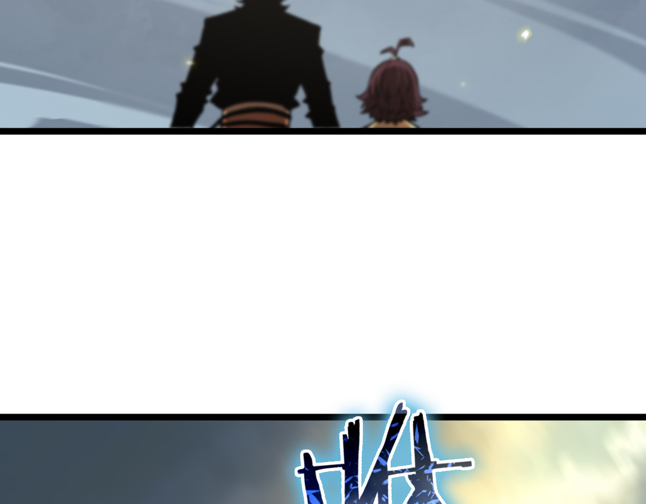 第69话 不借 第 100 页