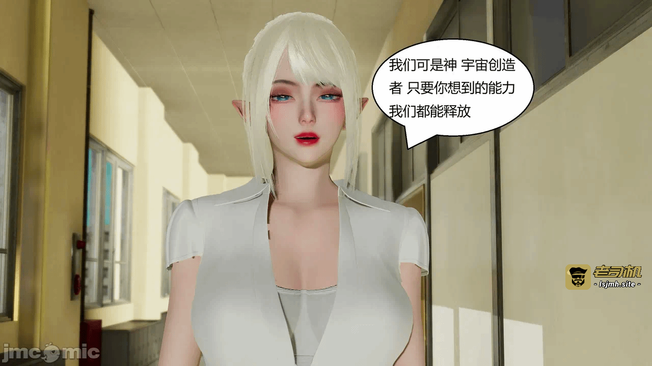 第一话 第 171 页