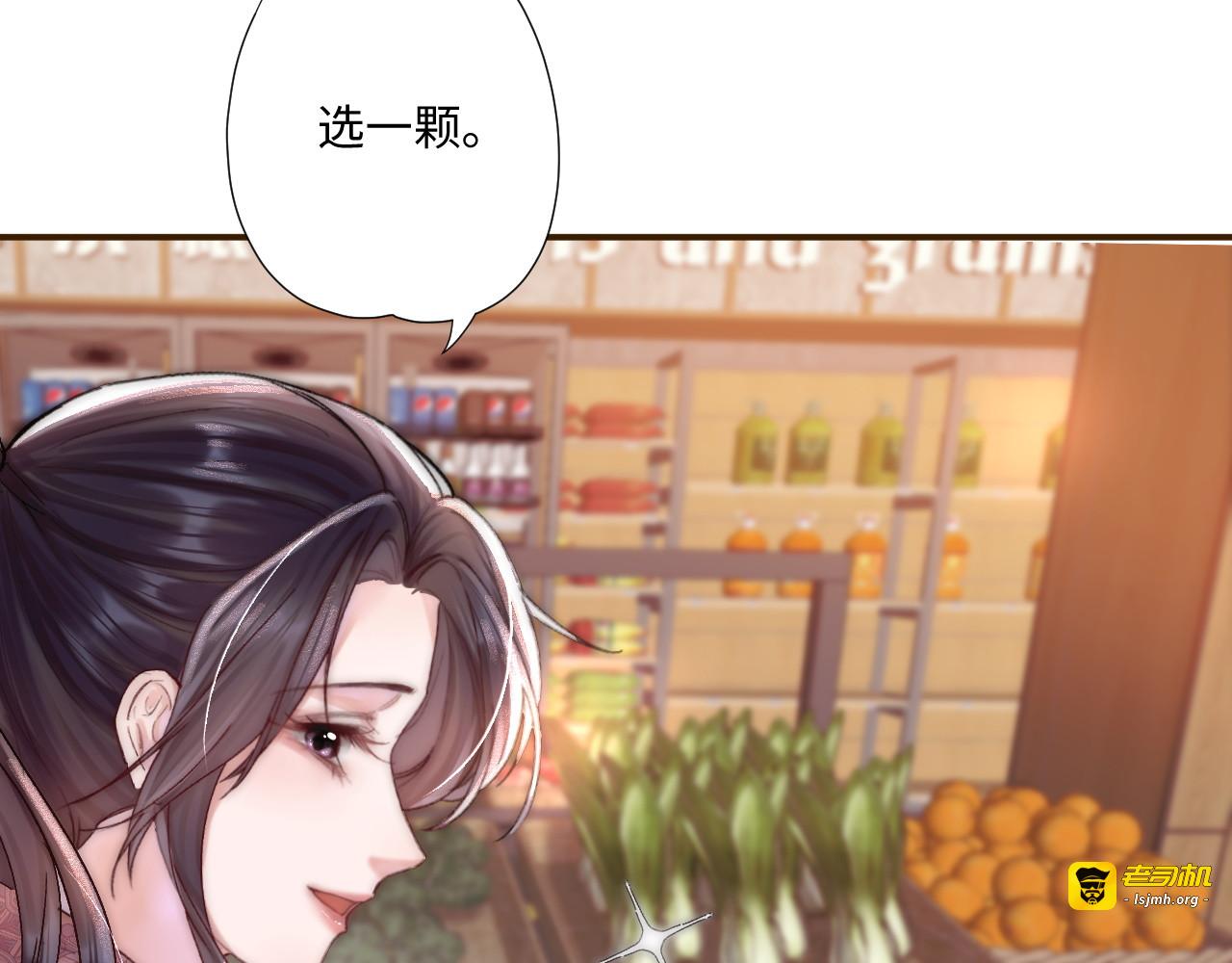 第4话  要解开吗 第 65 页