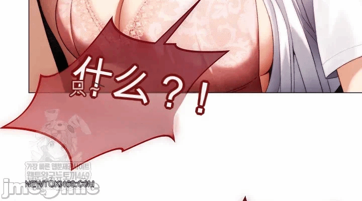 第30话 第 18 页