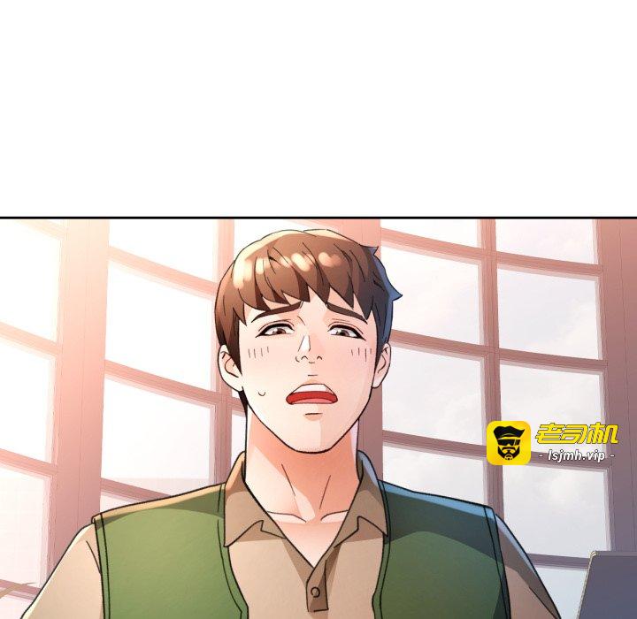 第63话 第 51 页