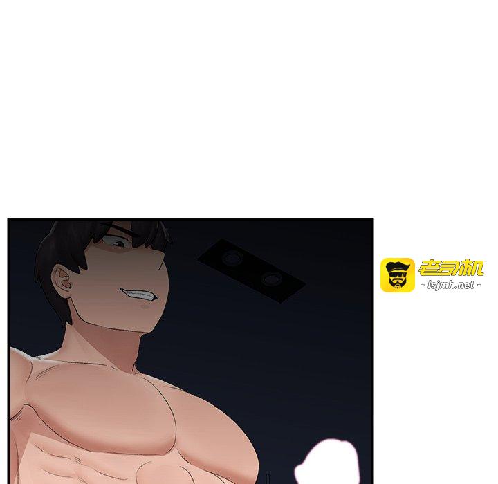 第40话 第 159 页
