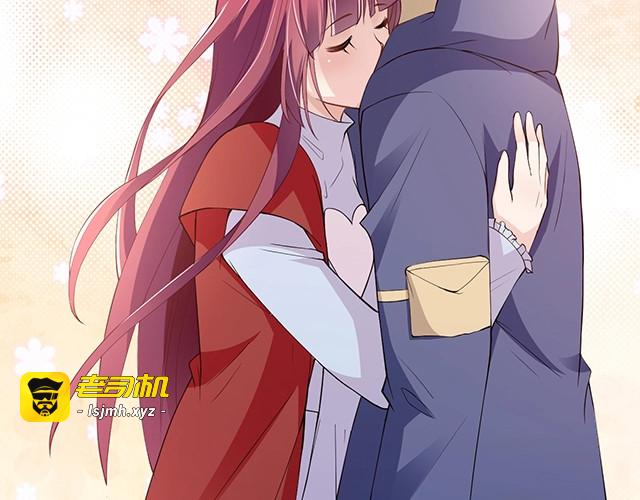 第75话 一起面对 第 59 页