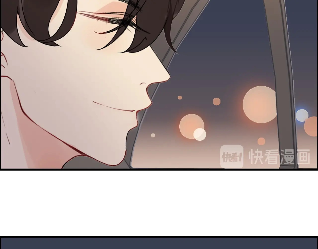 第264话 新人物登场 第 56 页