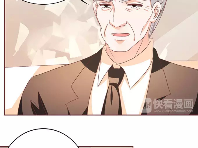 第118话 第 28 页
