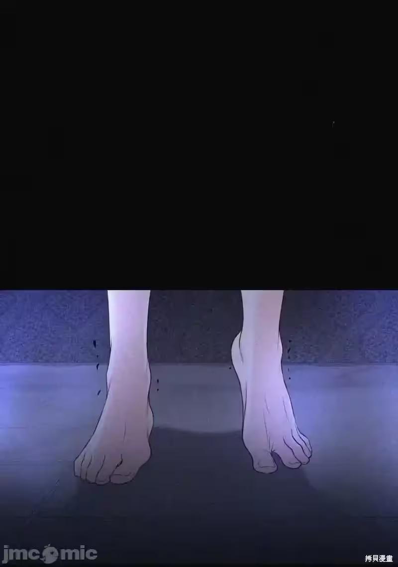 第14话 第 50 页