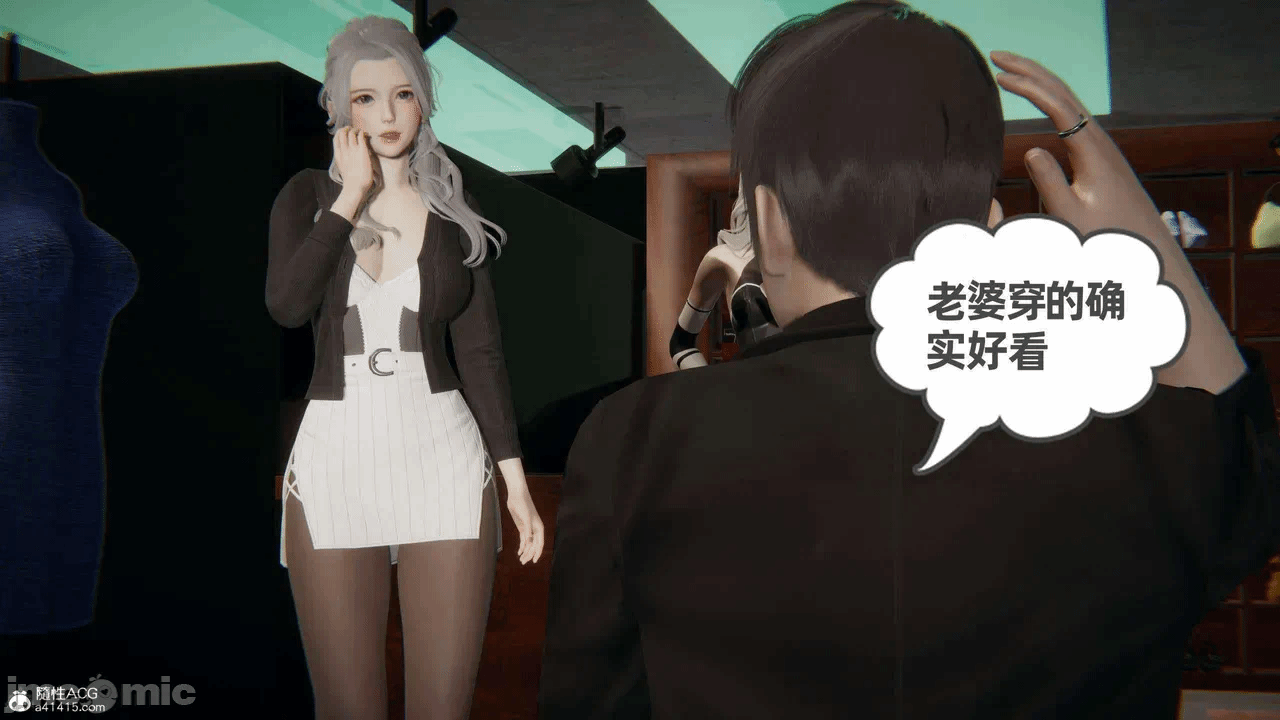 第一话 第 328 页