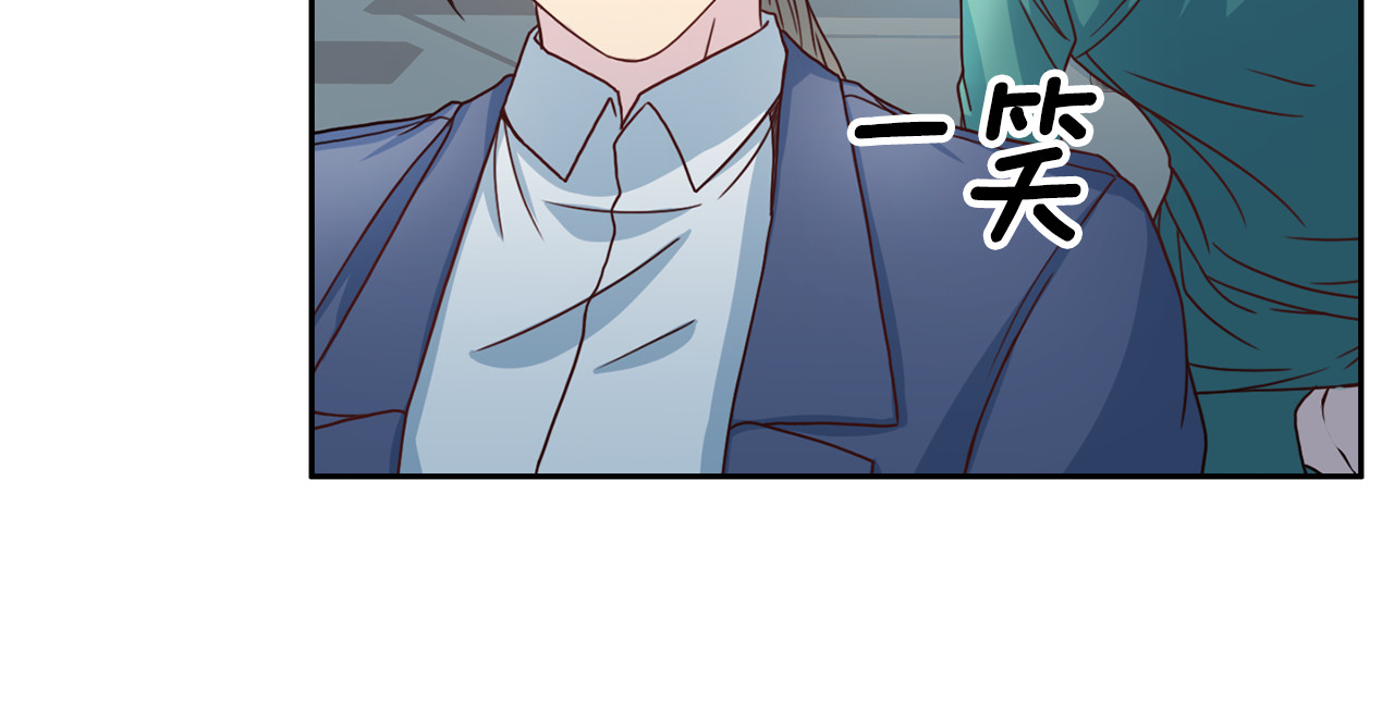 第62话 重逢 第 52 页