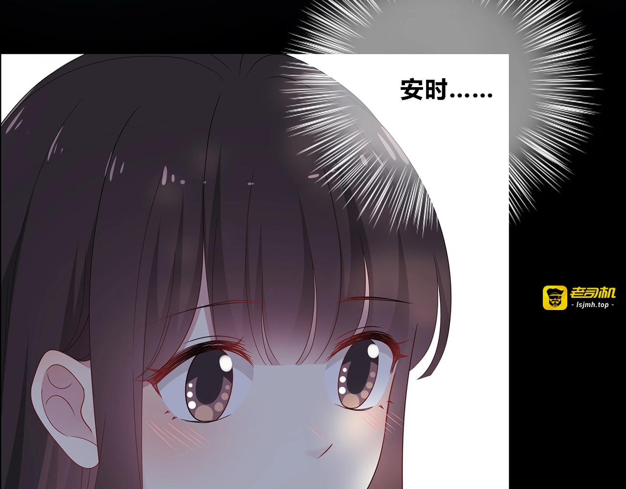 完结  合照 第 37 页