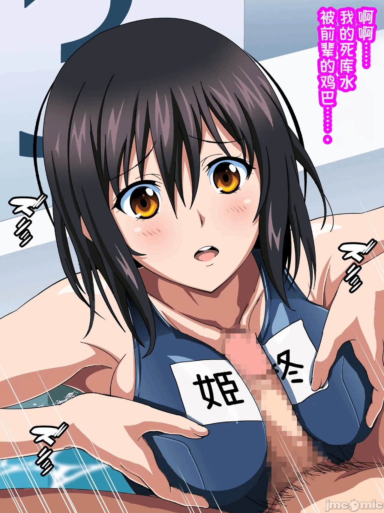 第1话 第 168 页