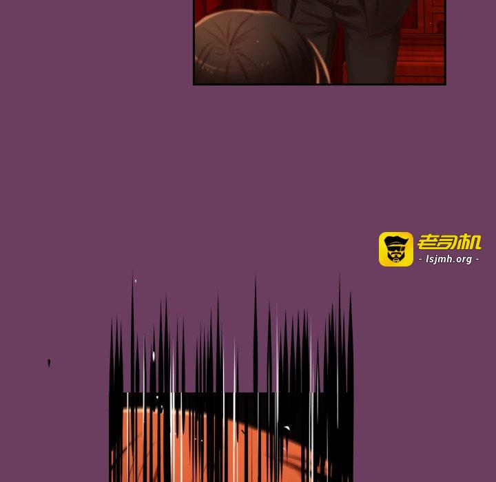 第36话 第 105 页