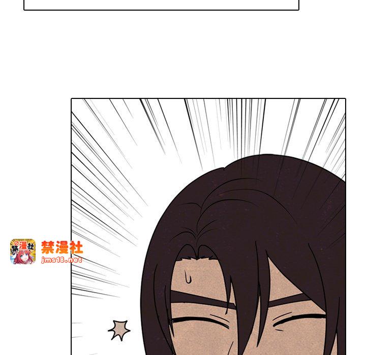 第331话 第 179 页