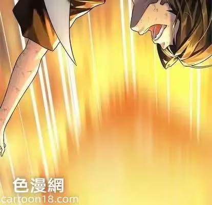 第35话 第 44 页