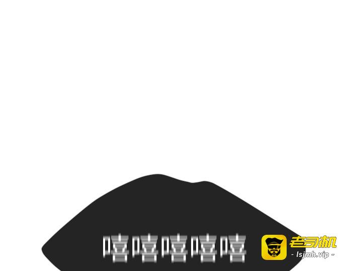 第二季 第61话 第 365 页