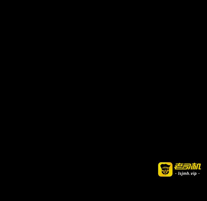 第73话 第 115 页