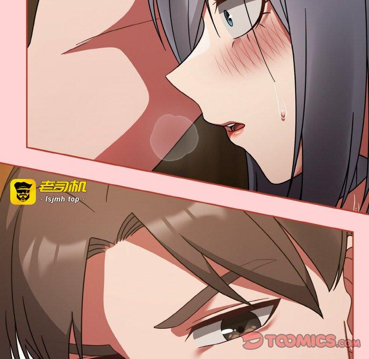 第35话 第 33 页
