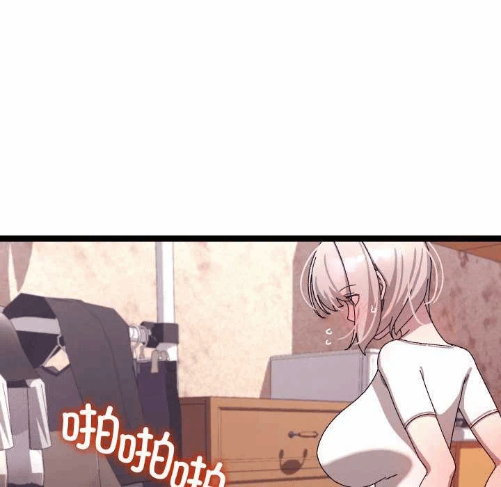 第15话 第 167 页