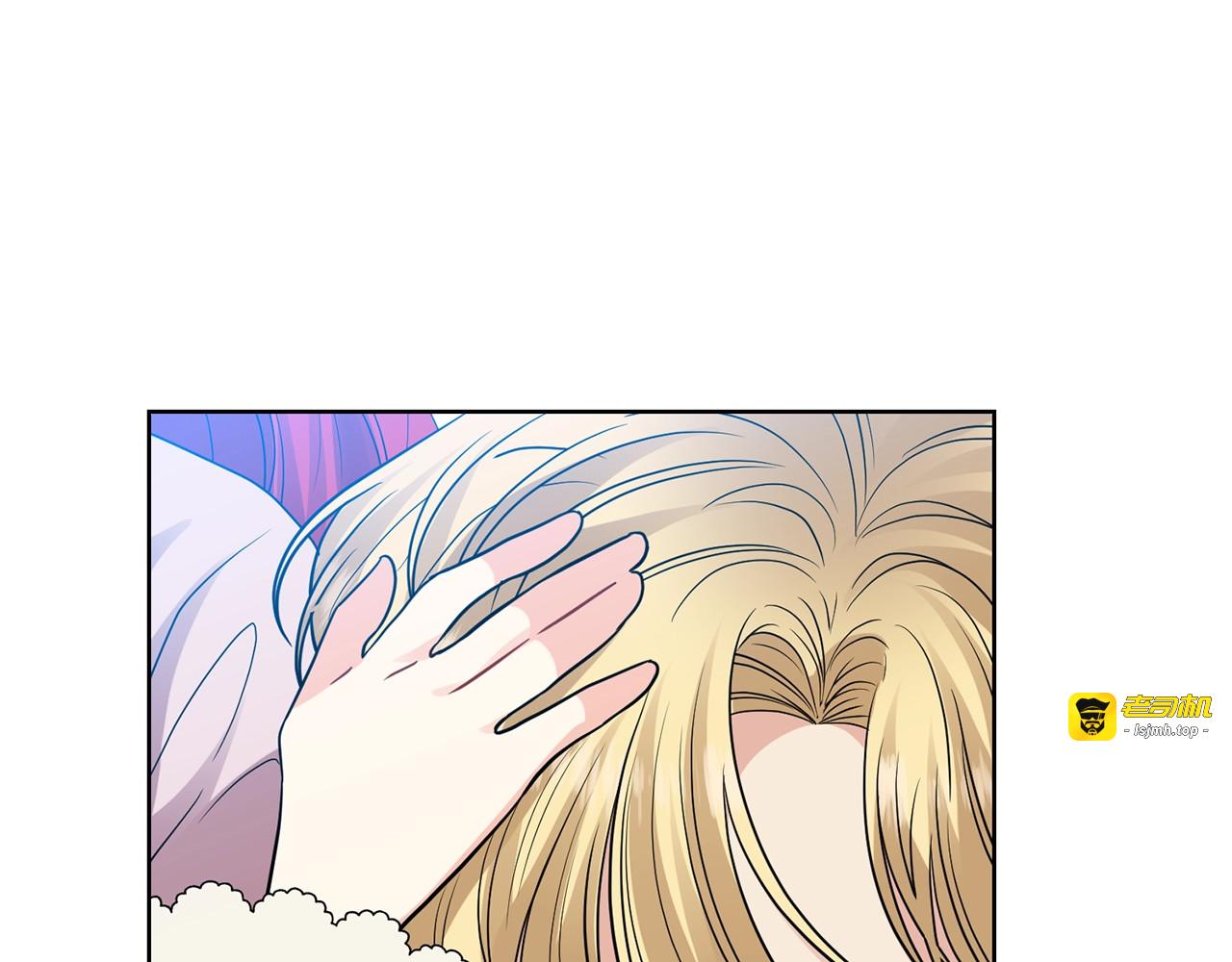 第25话 撒娇 第 127 页