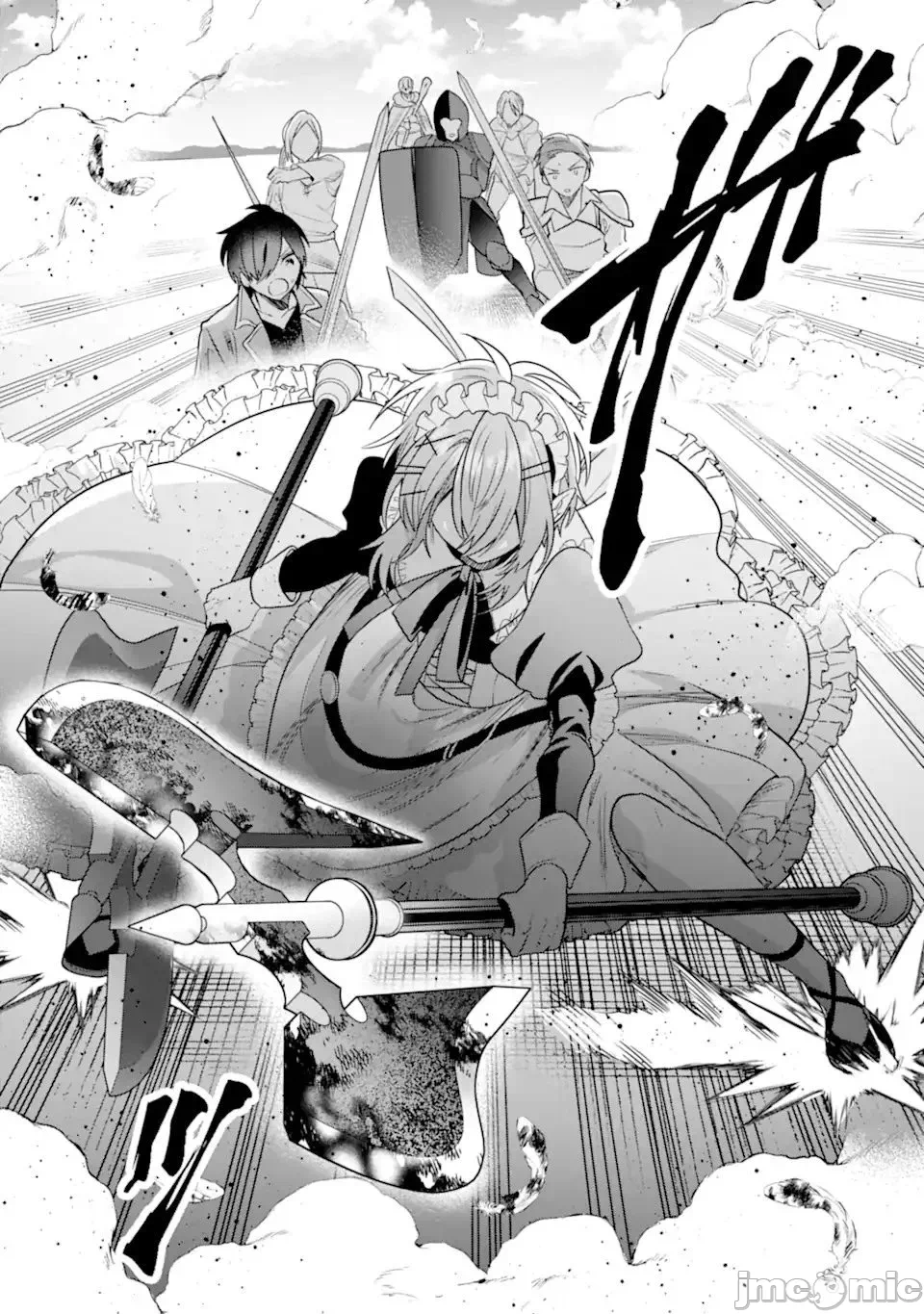 被冒险者开除后作为炼金术师重新启航！ [绿茶汉化组] [佐々木さざめき/绀野贤护/狮子唐/あれっくす] 冒険者をクビになったので、錬金术师として出直します! ~辺境开拓?よし、俺に任せとけ! 第25话 - 21