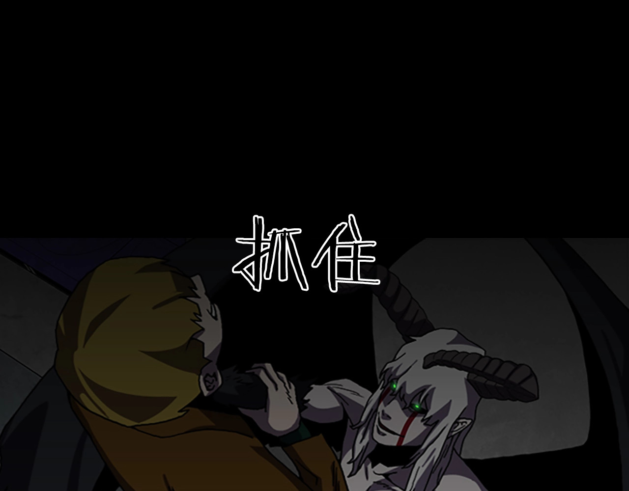 第66话 全部烧死 第 28 页