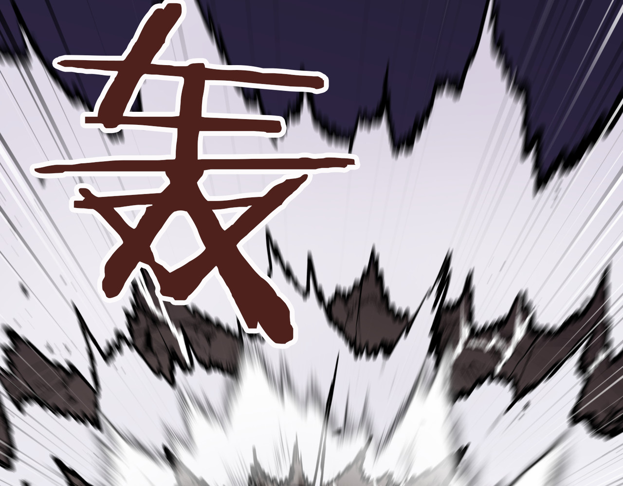 第53话 第 186 页
