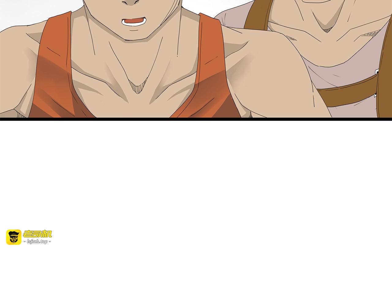第46话 光头男的阴谋？ 第 5 页