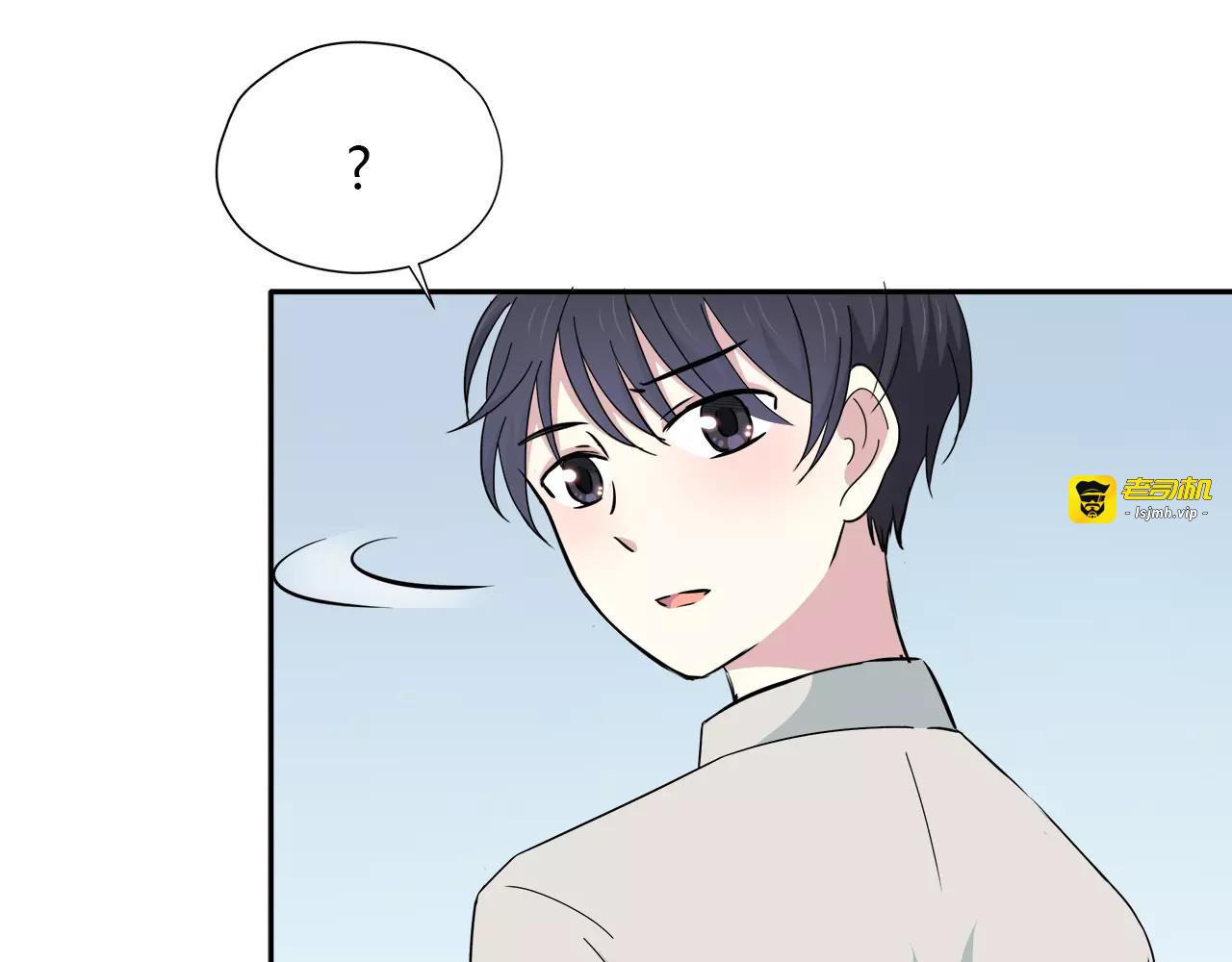 第34话 暖心的举动 第 39 页