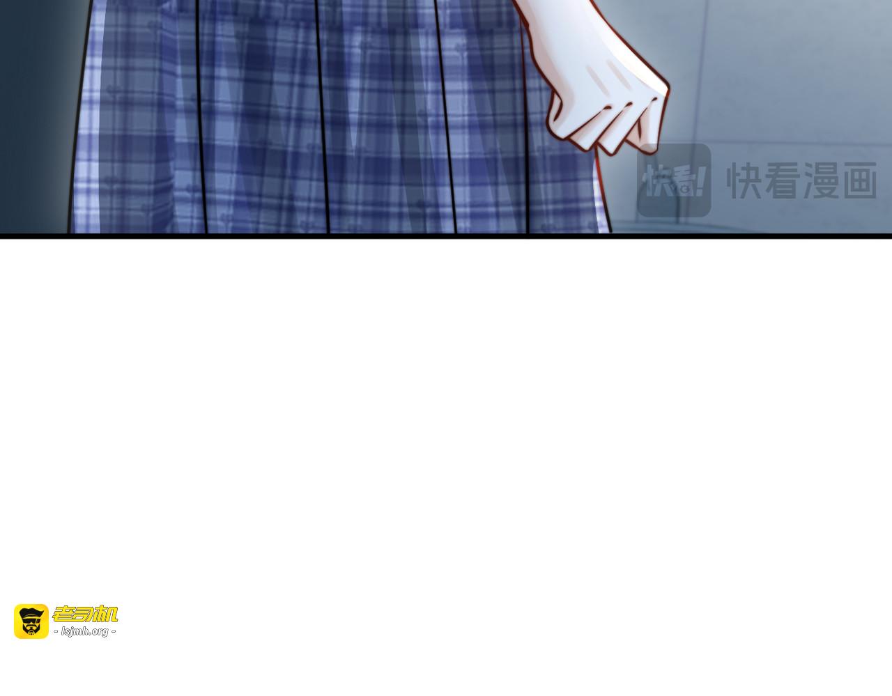 第63话 她是我的人 第 15 页