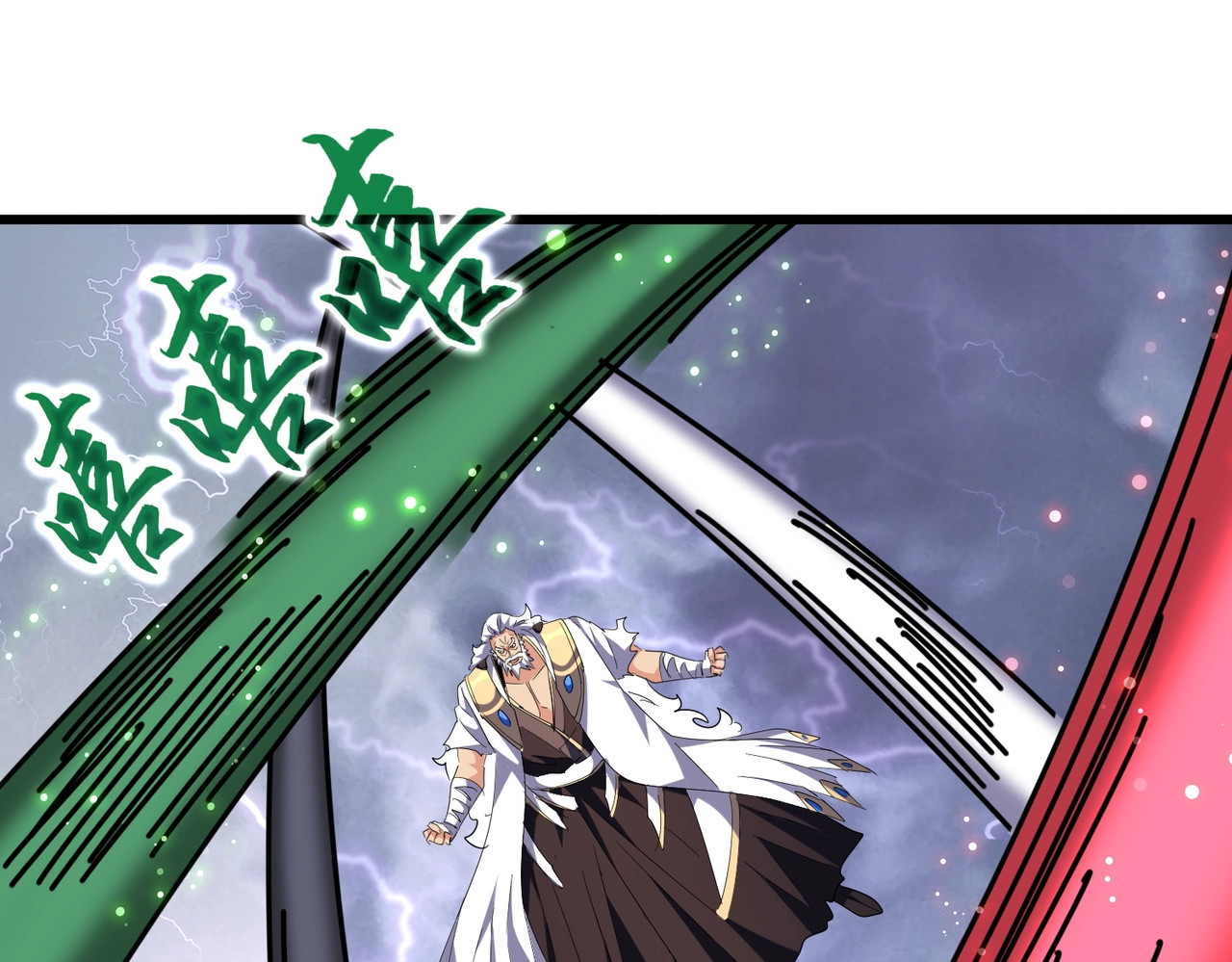 第264话 有你们几个好果子吃 第 40 页