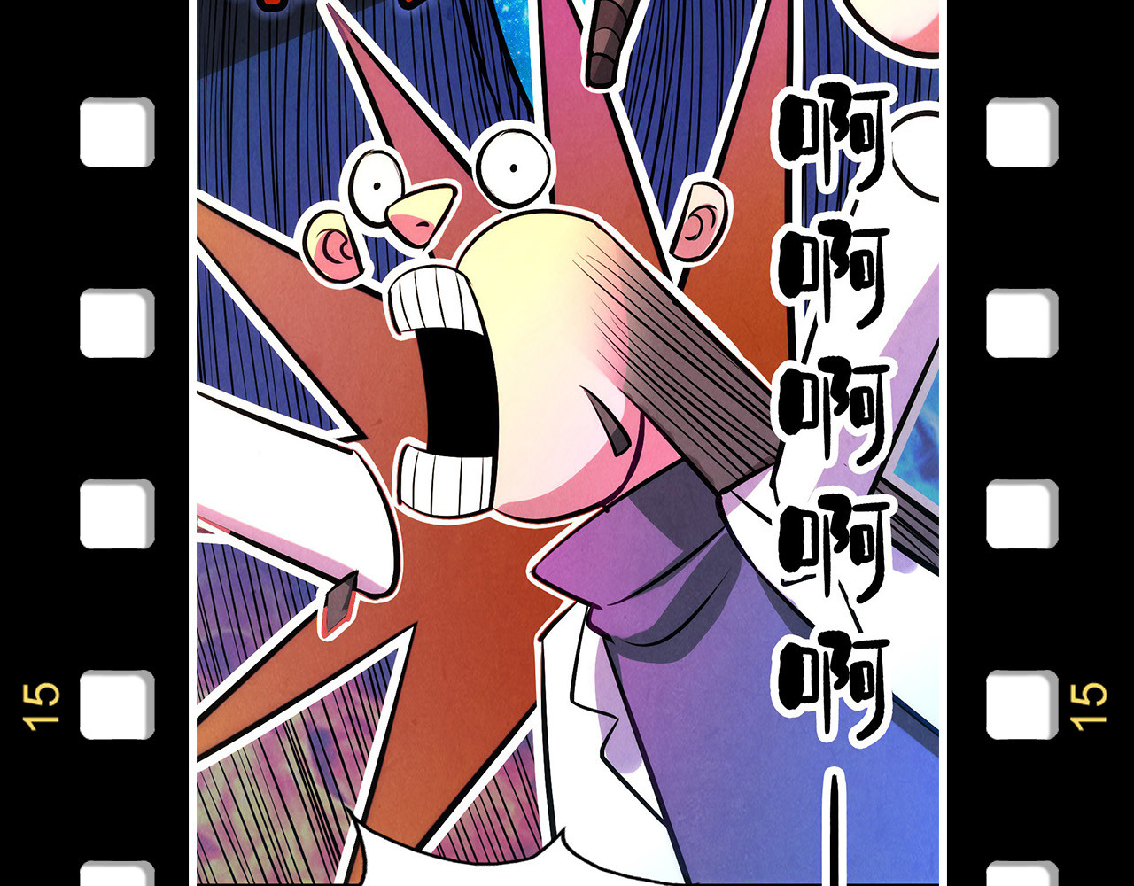 第169话 百万生意 第 154 页